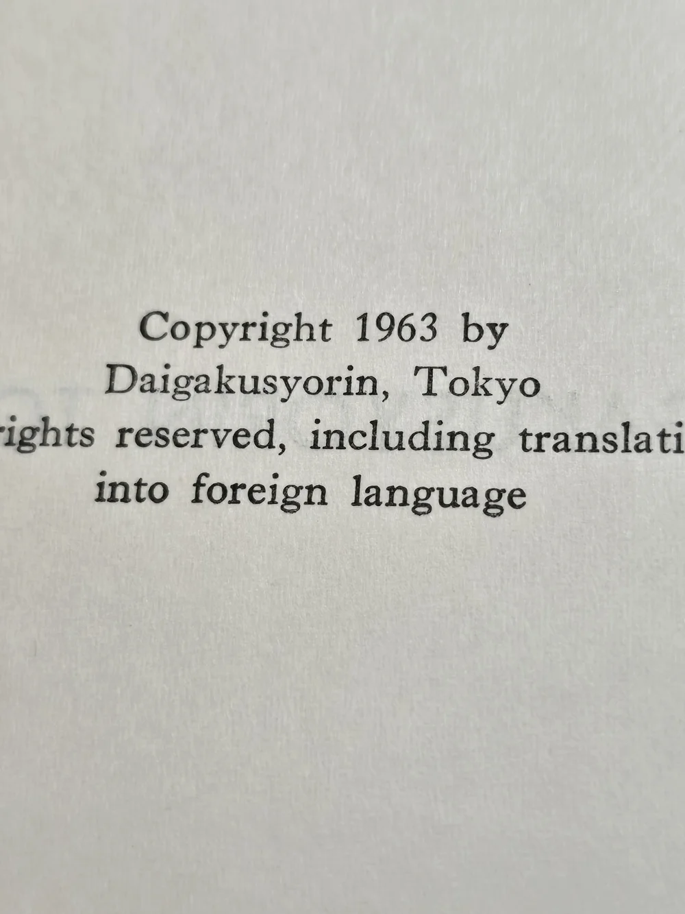 N/A colloquial japanese
